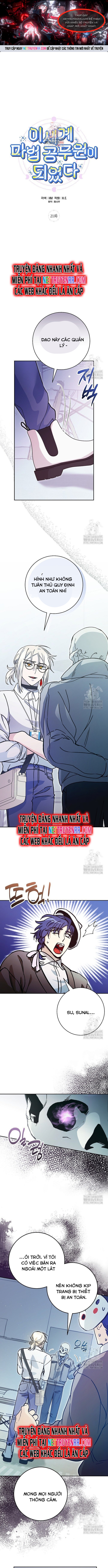 Chương 21 - Trang 1