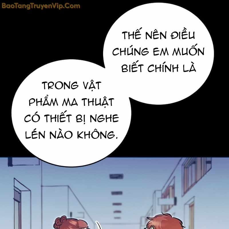 Trang 70