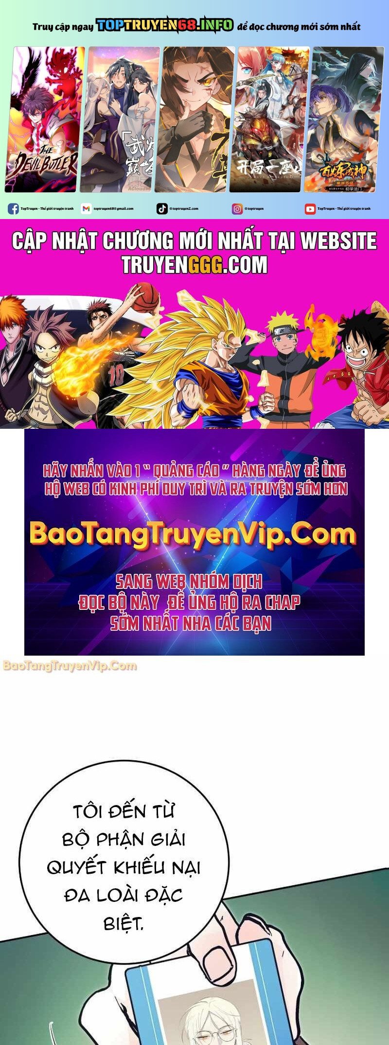 Chương 5 - Trang 1