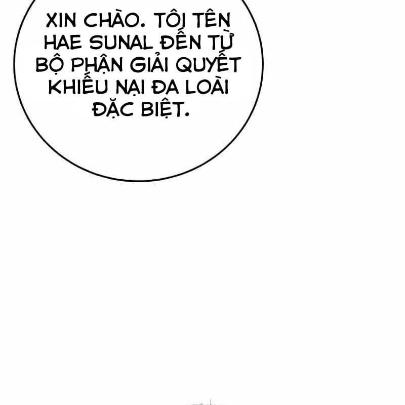 Chương 6 - Trang 7