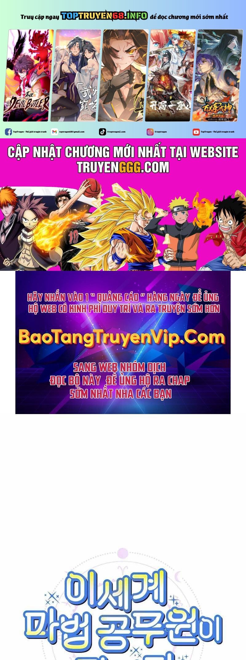 Chương 8 - Trang 1