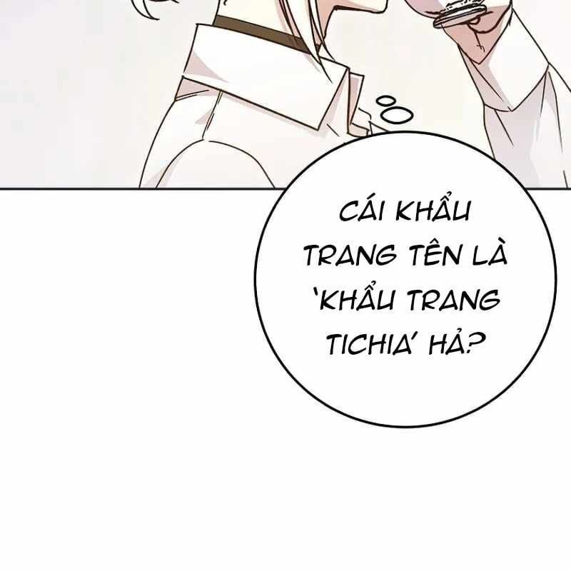 Chương 8 - Trang 43