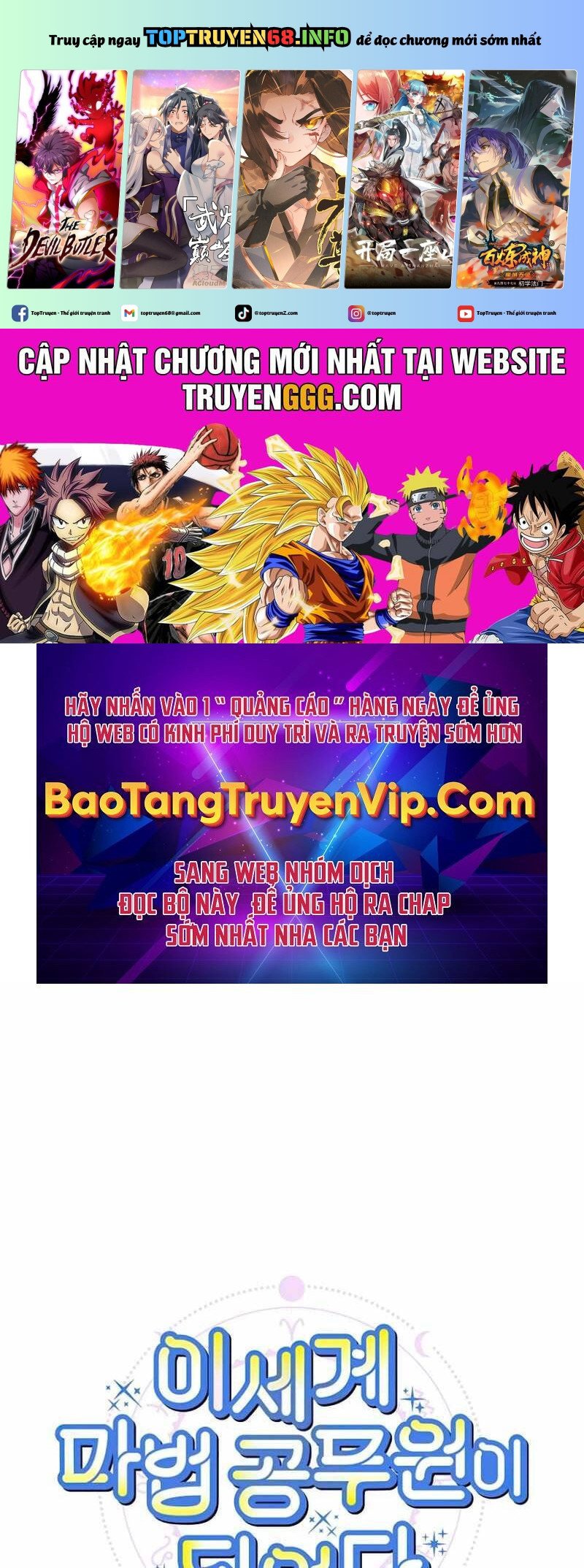 Chương 9 - Trang 1
