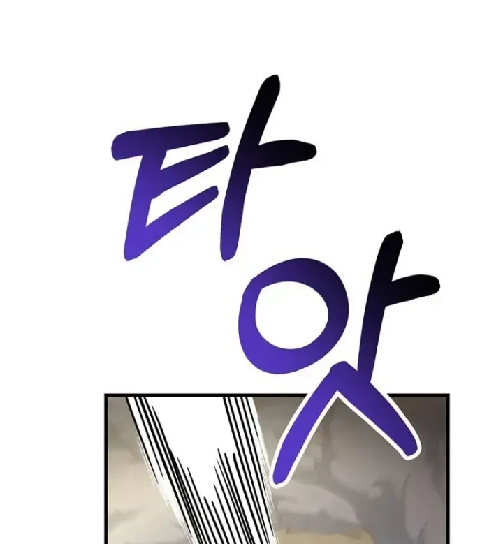 Trang 130