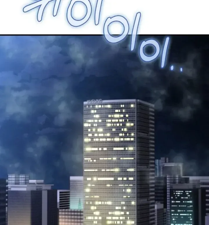 Trang 76