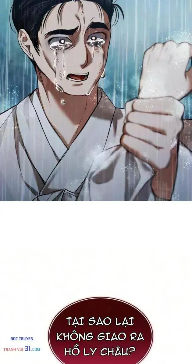 Chapter 25 - Trang 19
