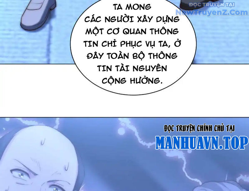 Trang 71