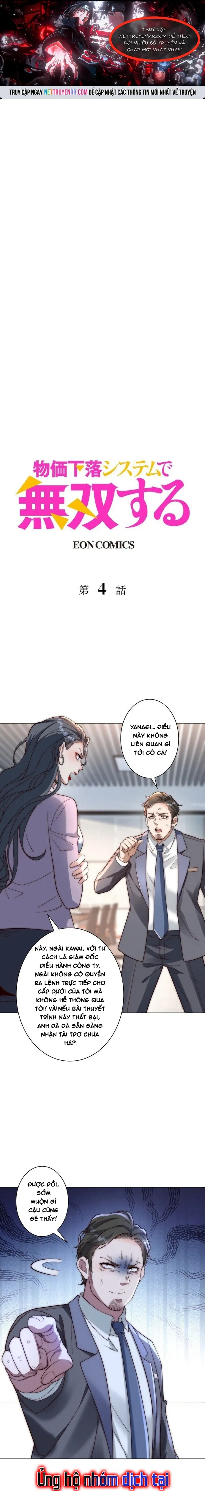 Trang 0