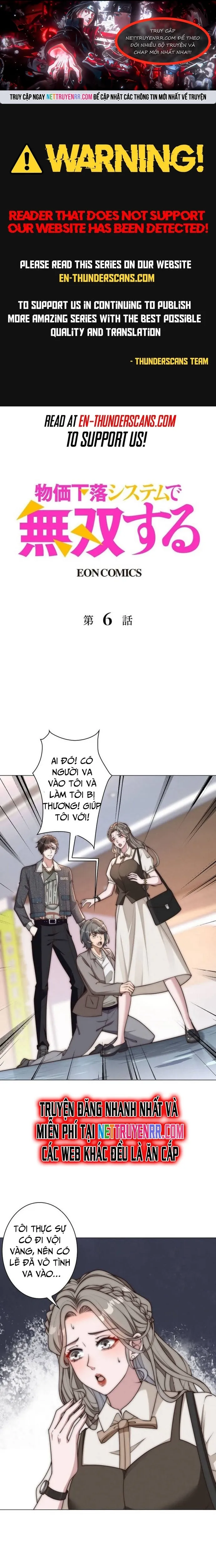 Trang 0