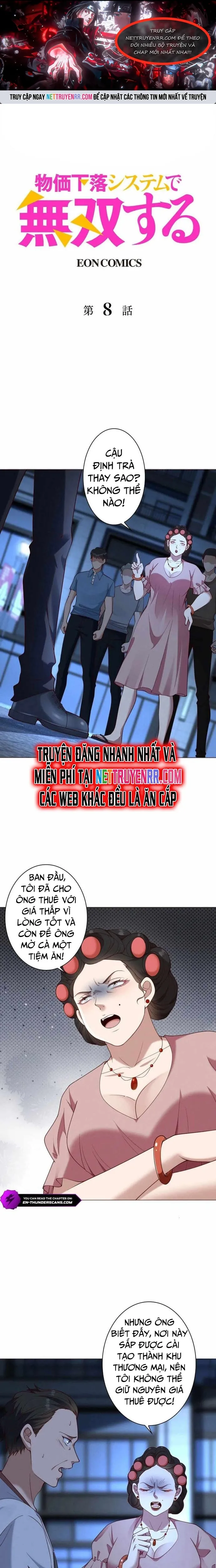 Trang 0