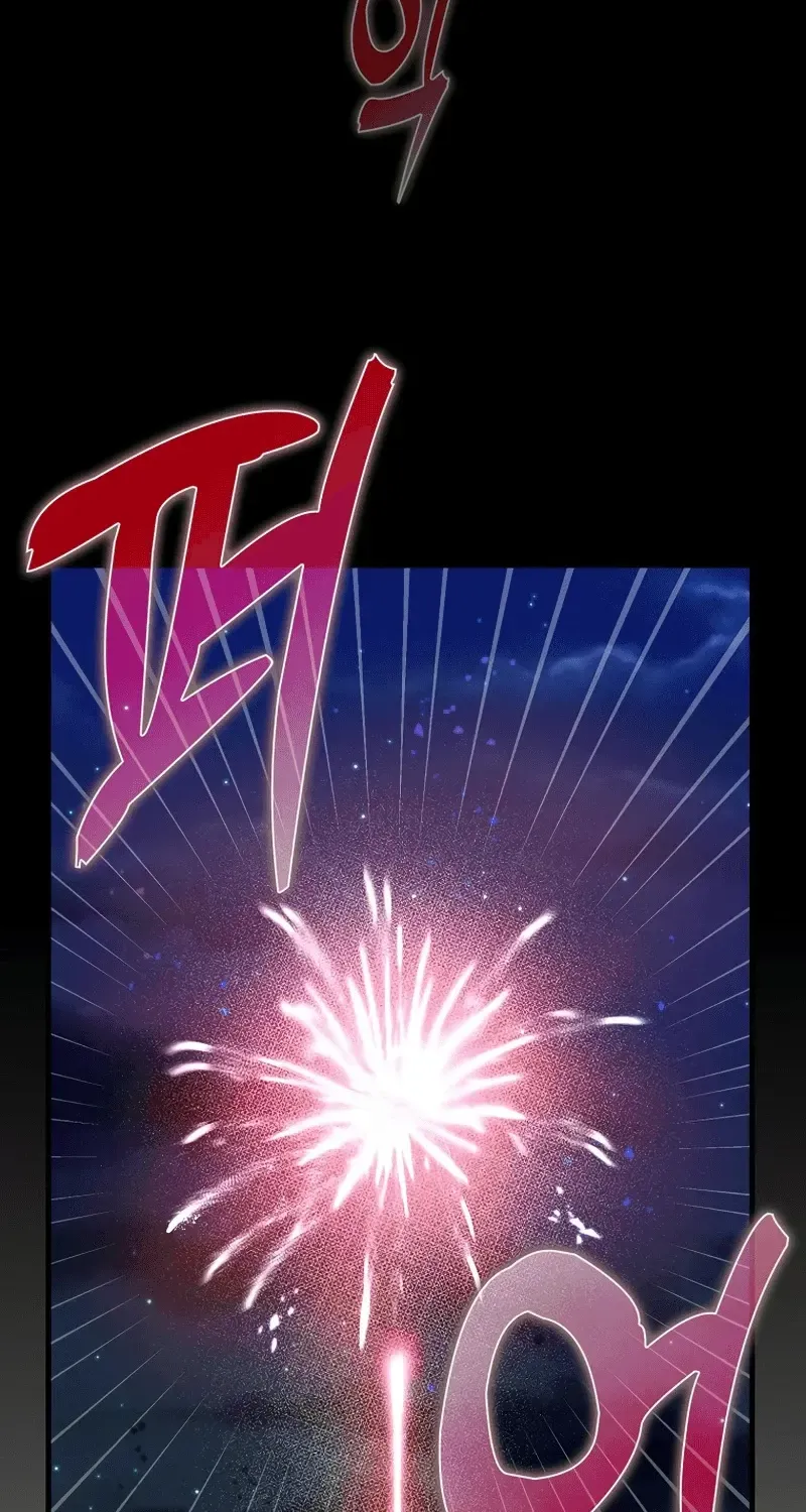 Trang 78