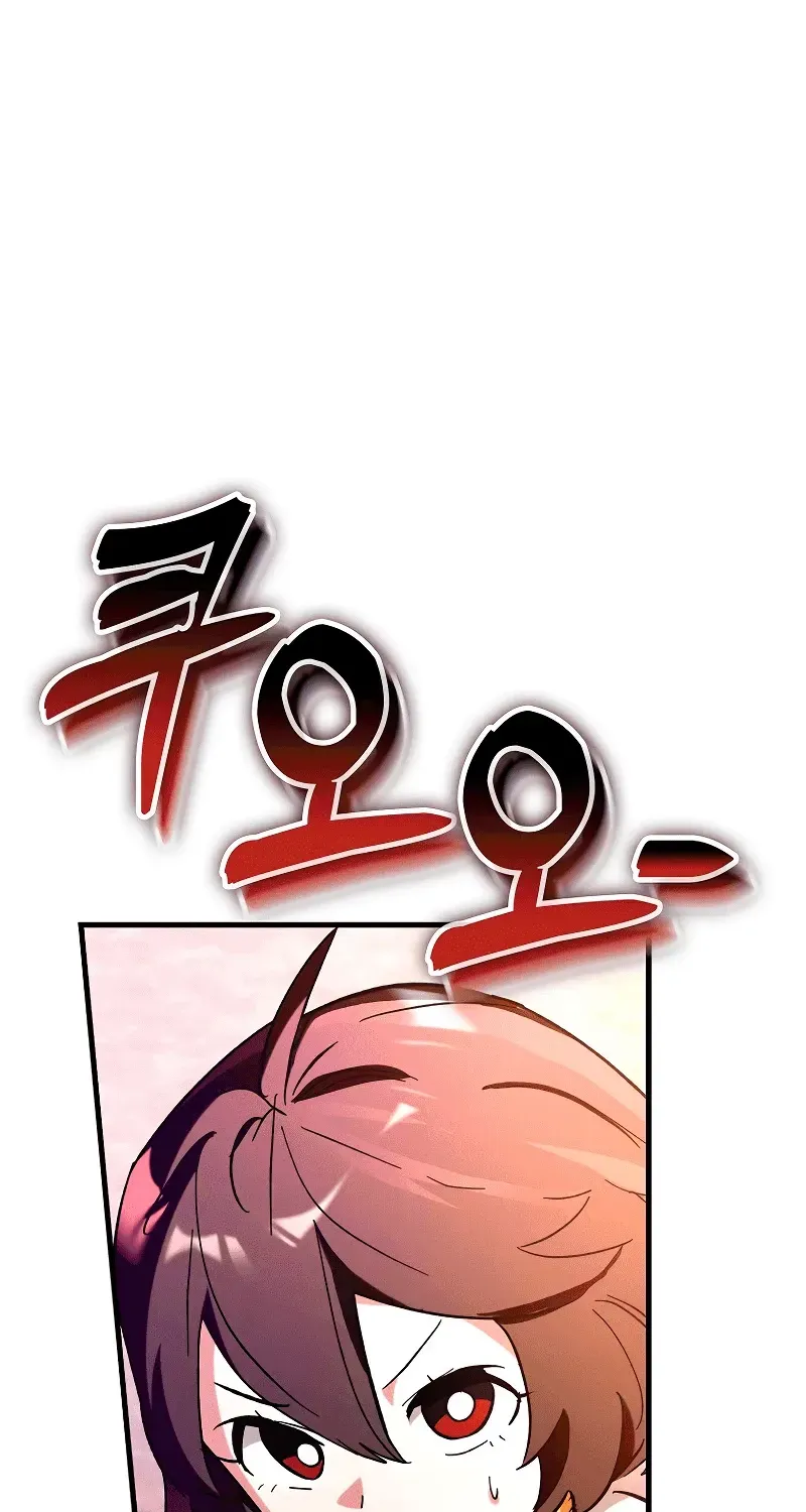 Trang 74