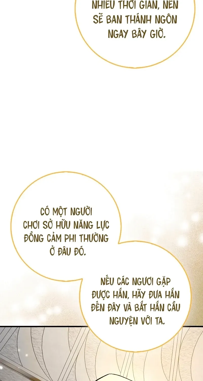 Trang 87