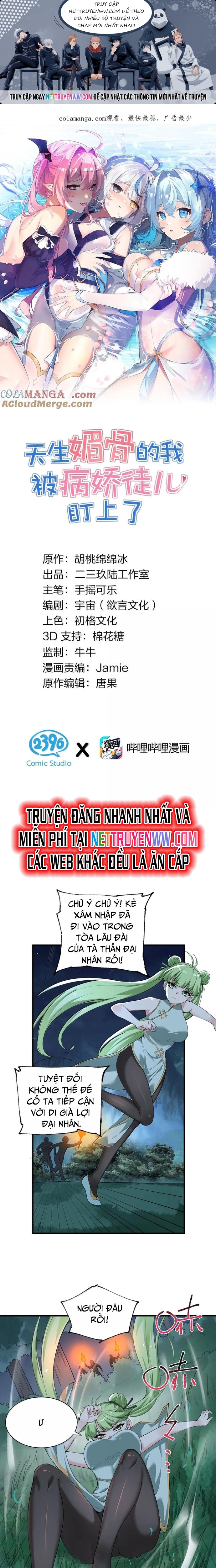 Trang 0