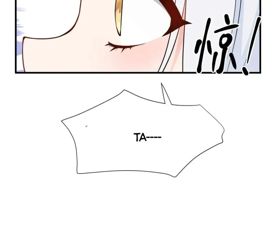 Trang 72