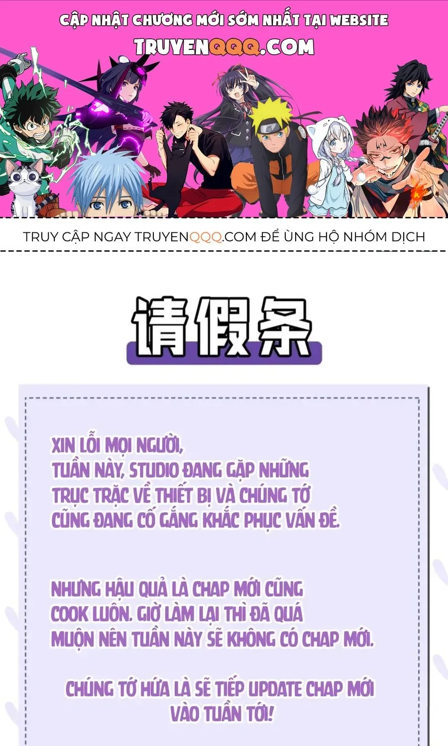 Trang 0