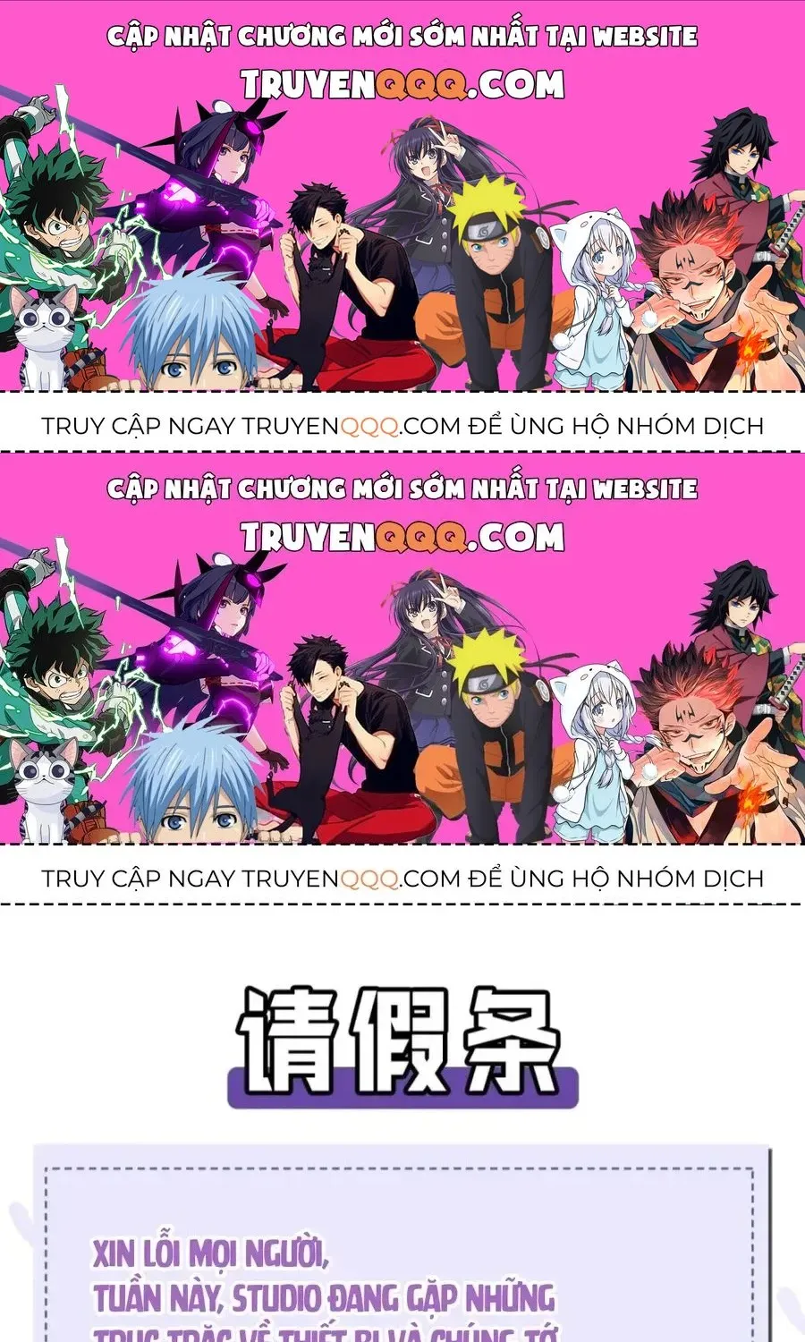 Trang 0