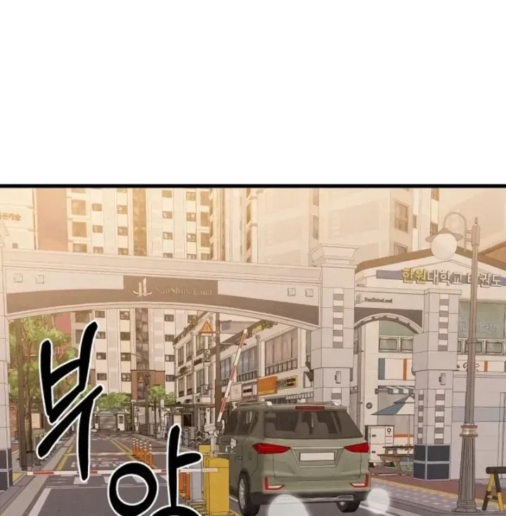 Chapter 21 - Trang 109