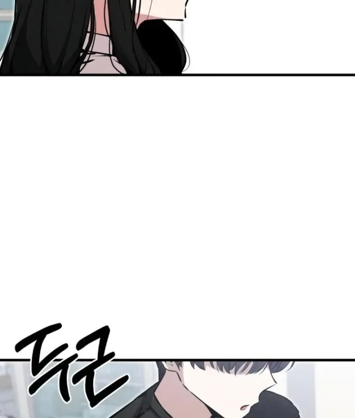 Chapter 21 - Trang 42