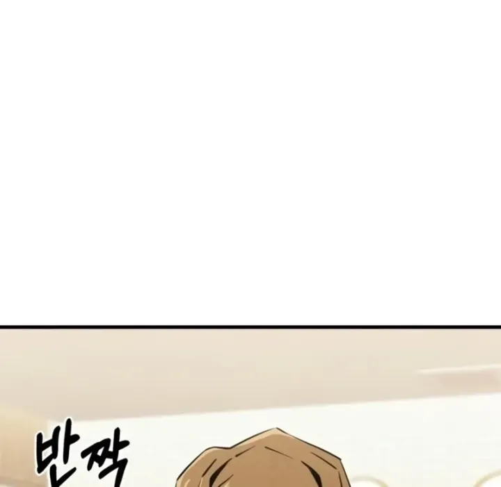 Chapter 23 - Trang 94