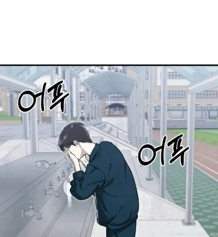 Chapter 7 - Trang 101