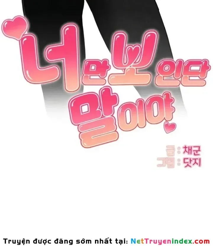 Chapter 7 - Trang 48