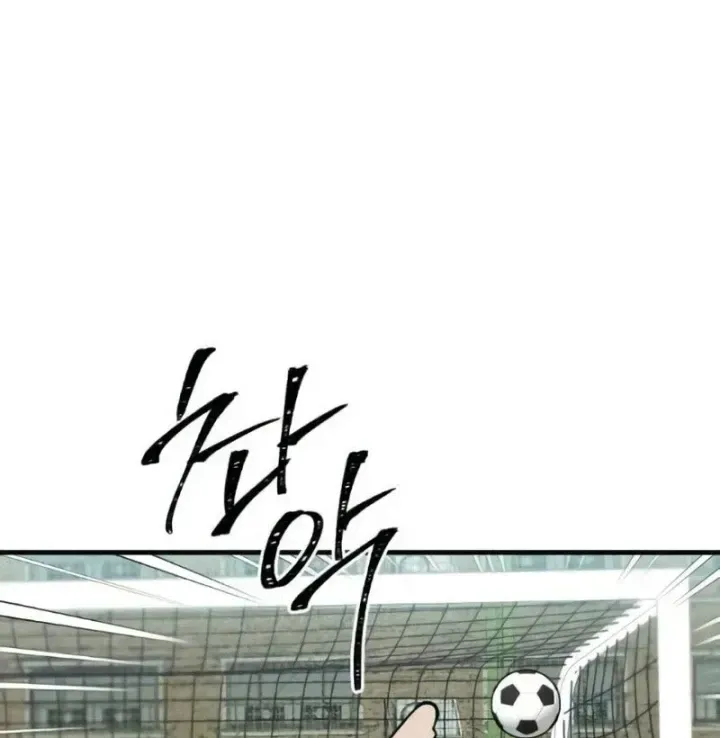 Chapter 7 - Trang 61