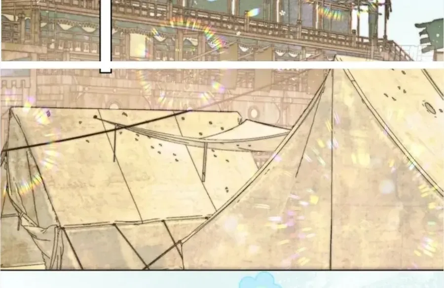 Trọng Sinh Chi Nữ Tướng Tinh - Chap 21 - Trang 3