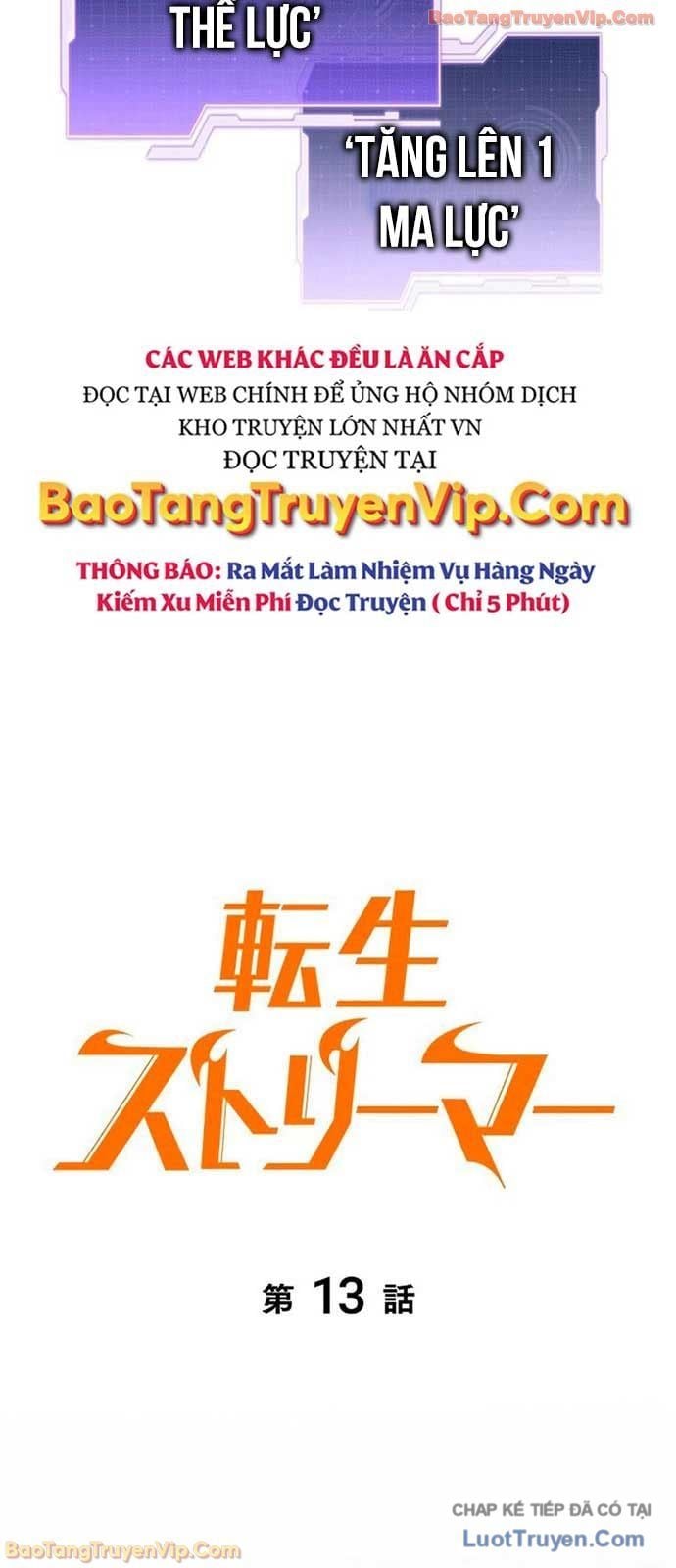 Chương 13 - Trang 27