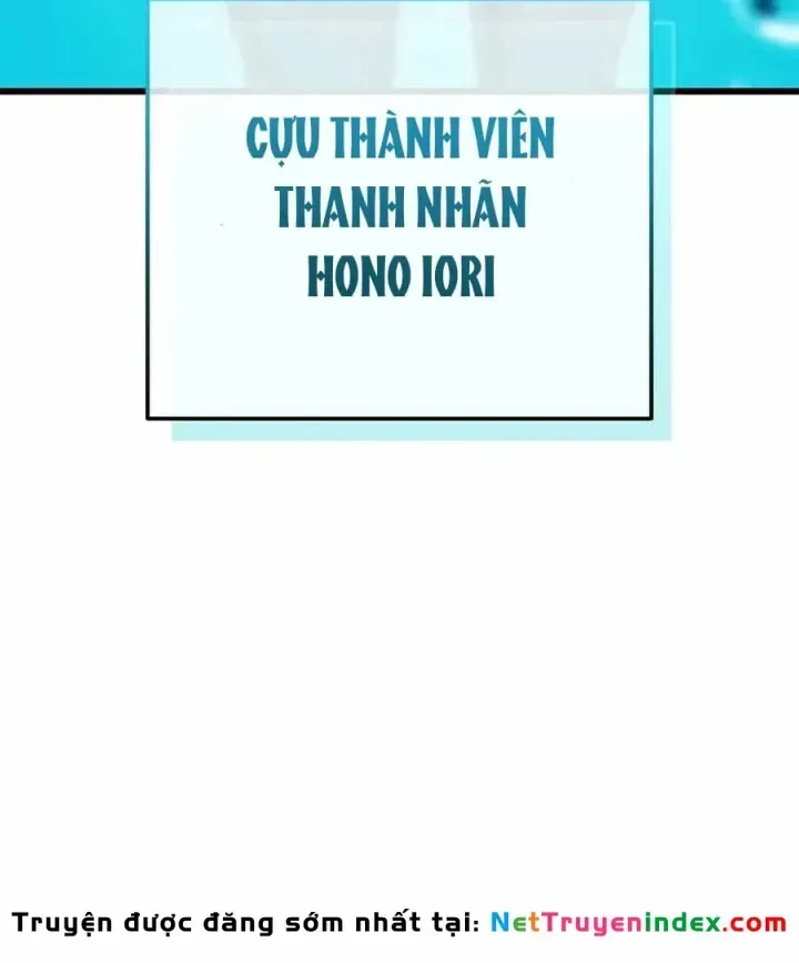 Chapter 53 - Trang 186