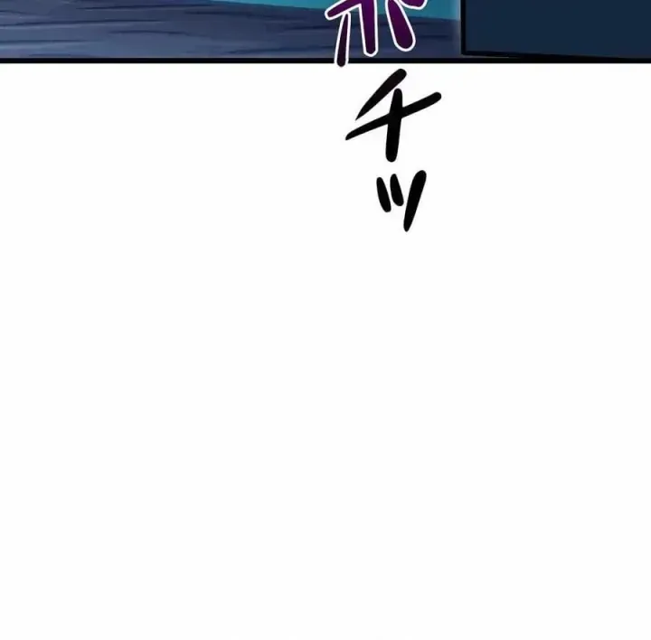 Chapter 53 - Trang 189