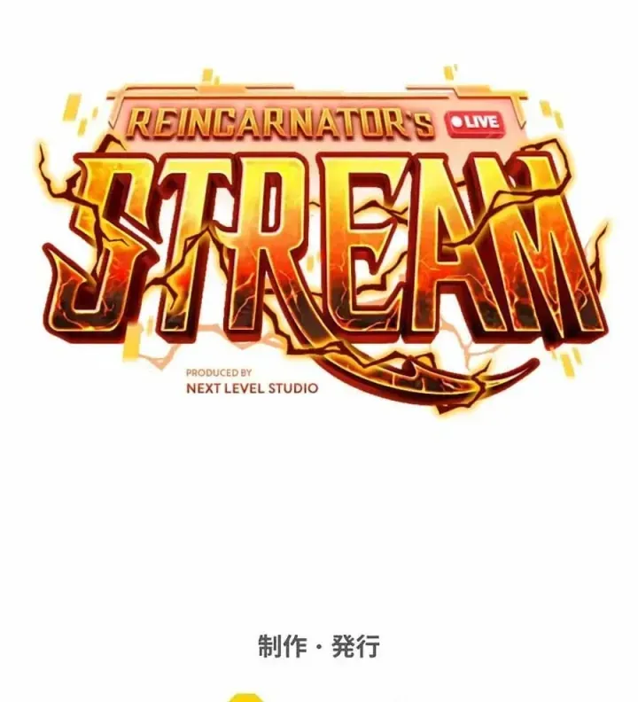 Chapter 53 - Trang 230