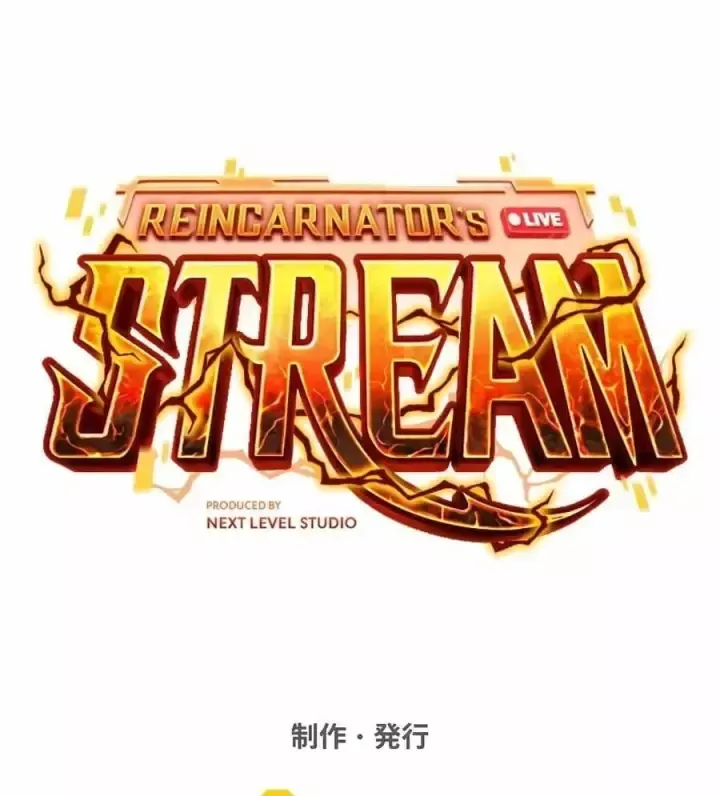 Chapter 56 - Trang 206