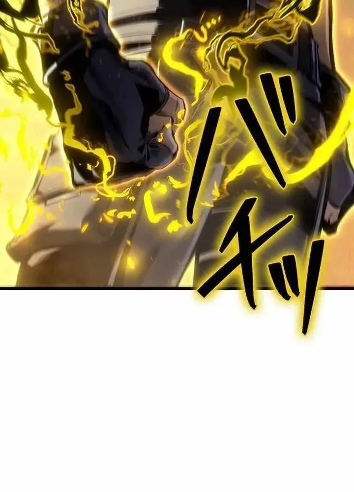 Chapter 57 - Trang 110