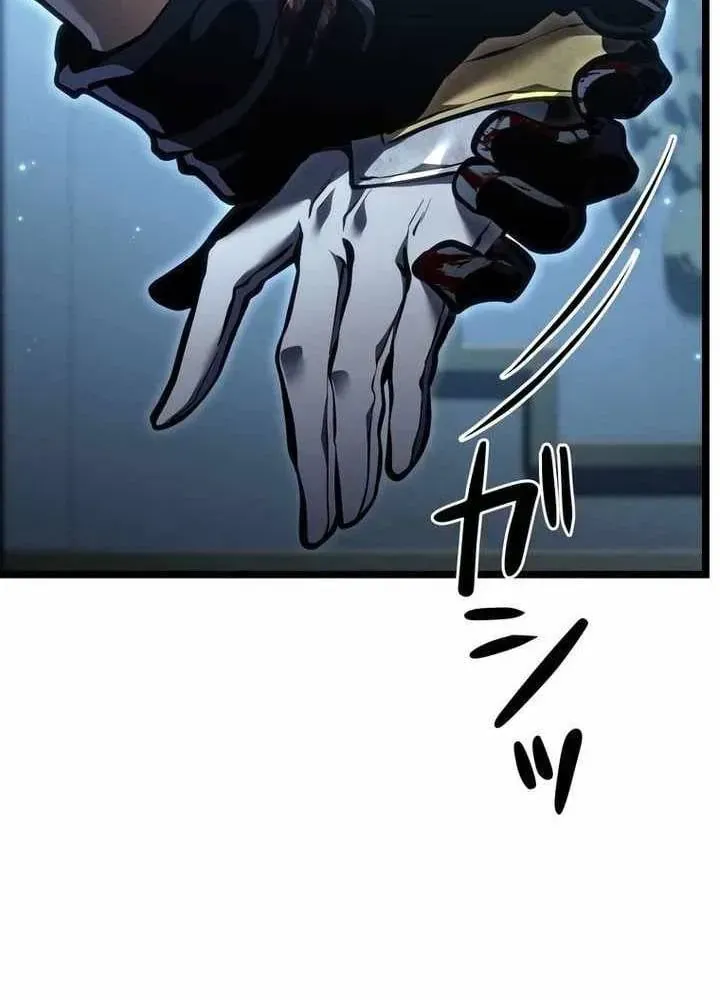 Chapter 57 - Trang 12