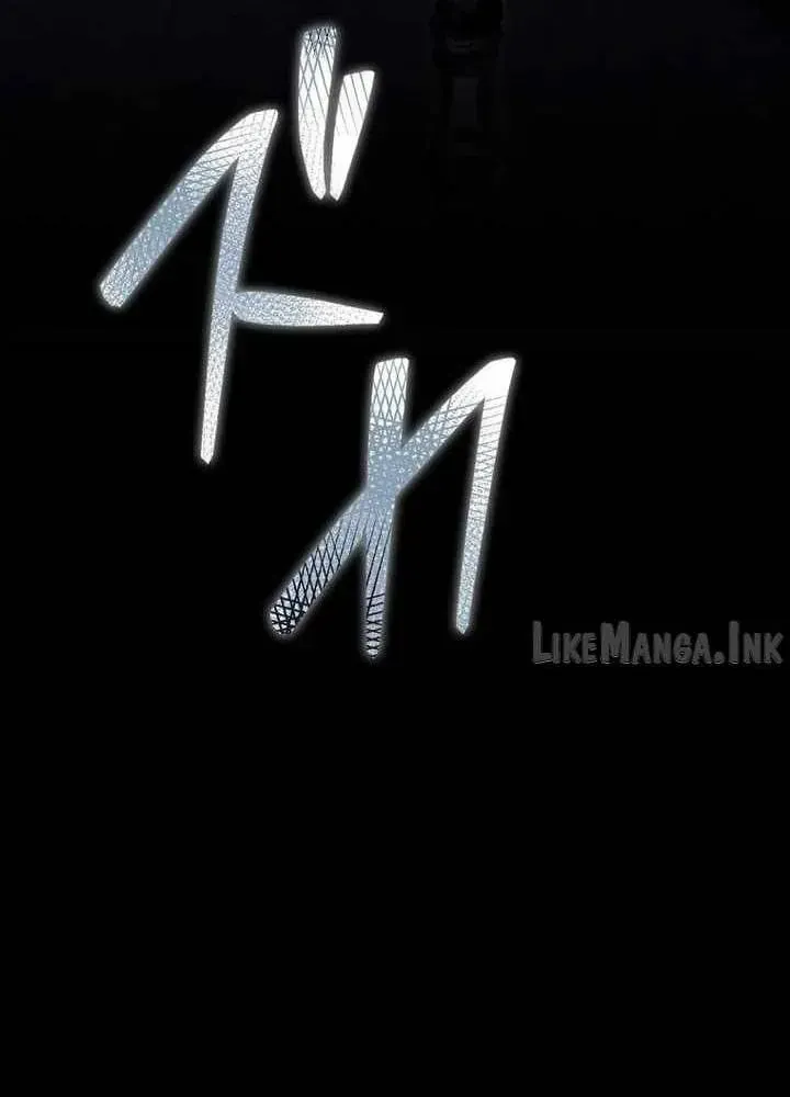 Chapter 57 - Trang 15