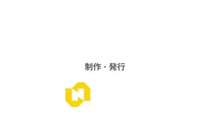 Chapter 60 - Trang 224