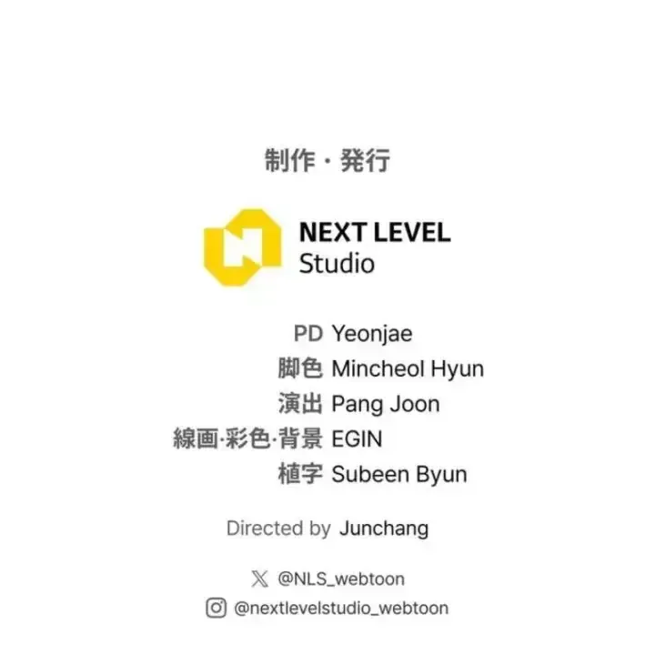 Chapter 61 - Trang 270