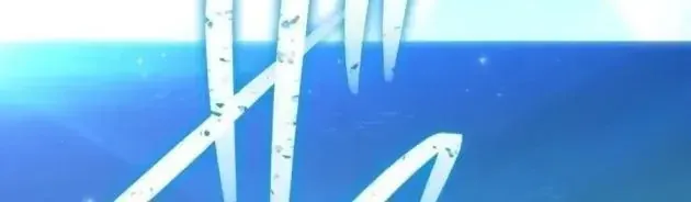Chapter 63 - Trang 2