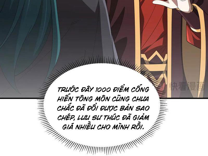 Chương 12 - Trang 31