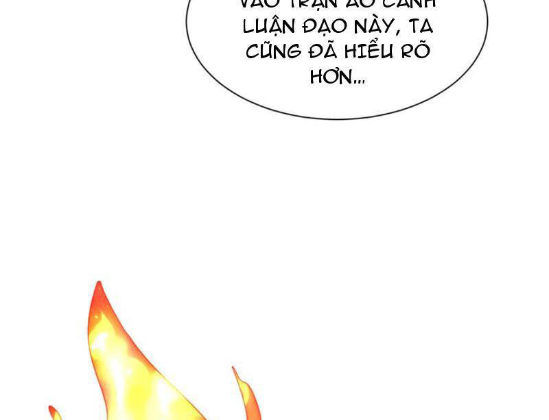 Chương 13 - Trang 73