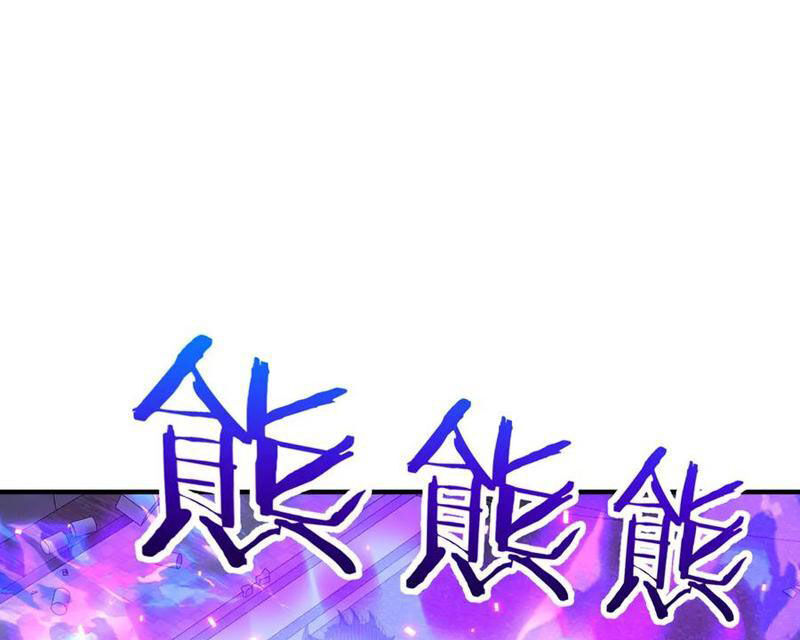 Chương 14 - Trang 104
