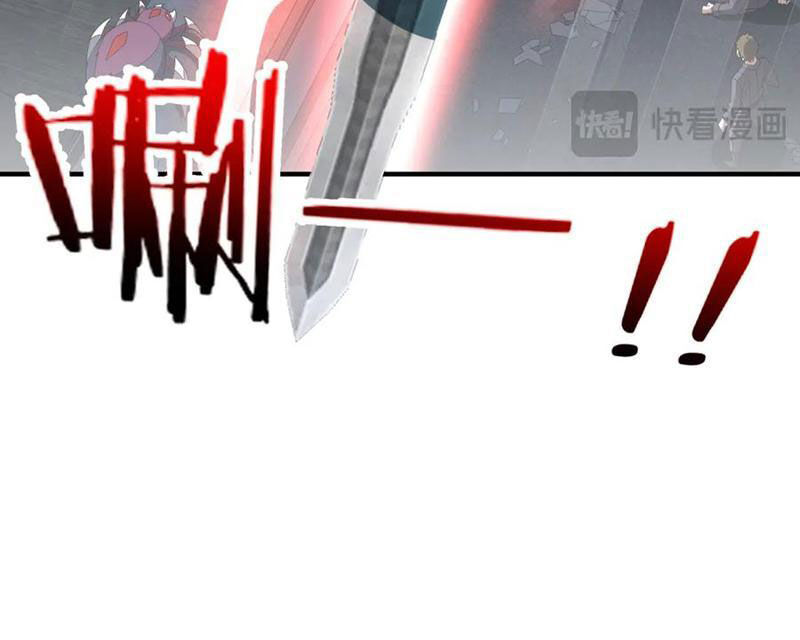 Chương 14 - Trang 67