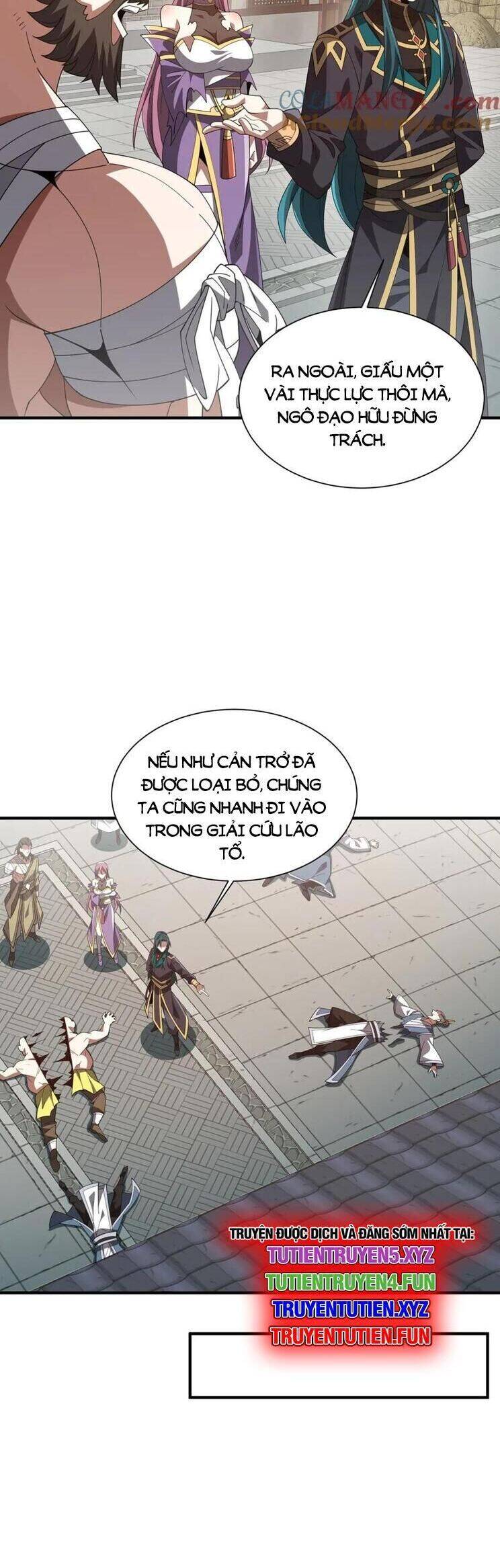 Trang 2