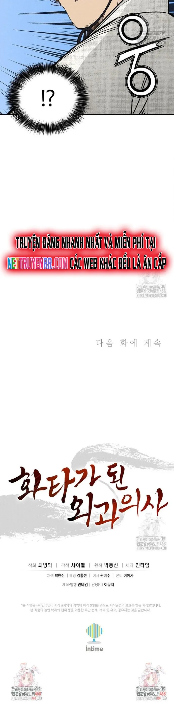Chương 149 - Trang 13