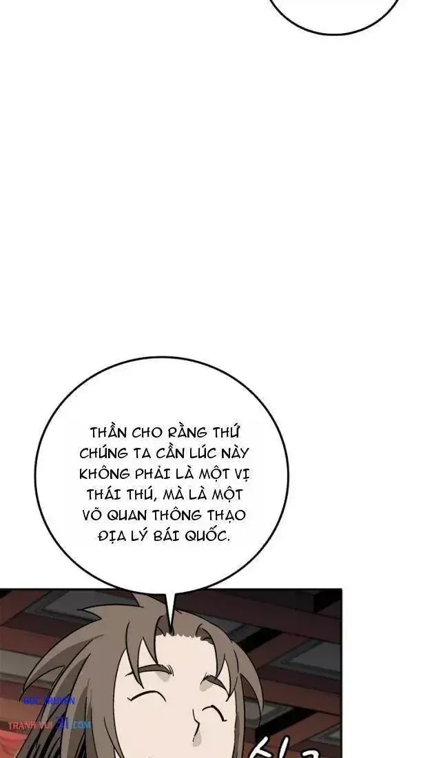 Chapter 224 - Trang 15