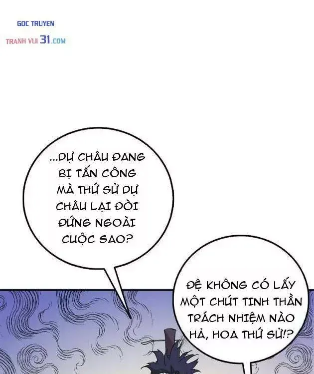 Chapter 224 - Trang 82