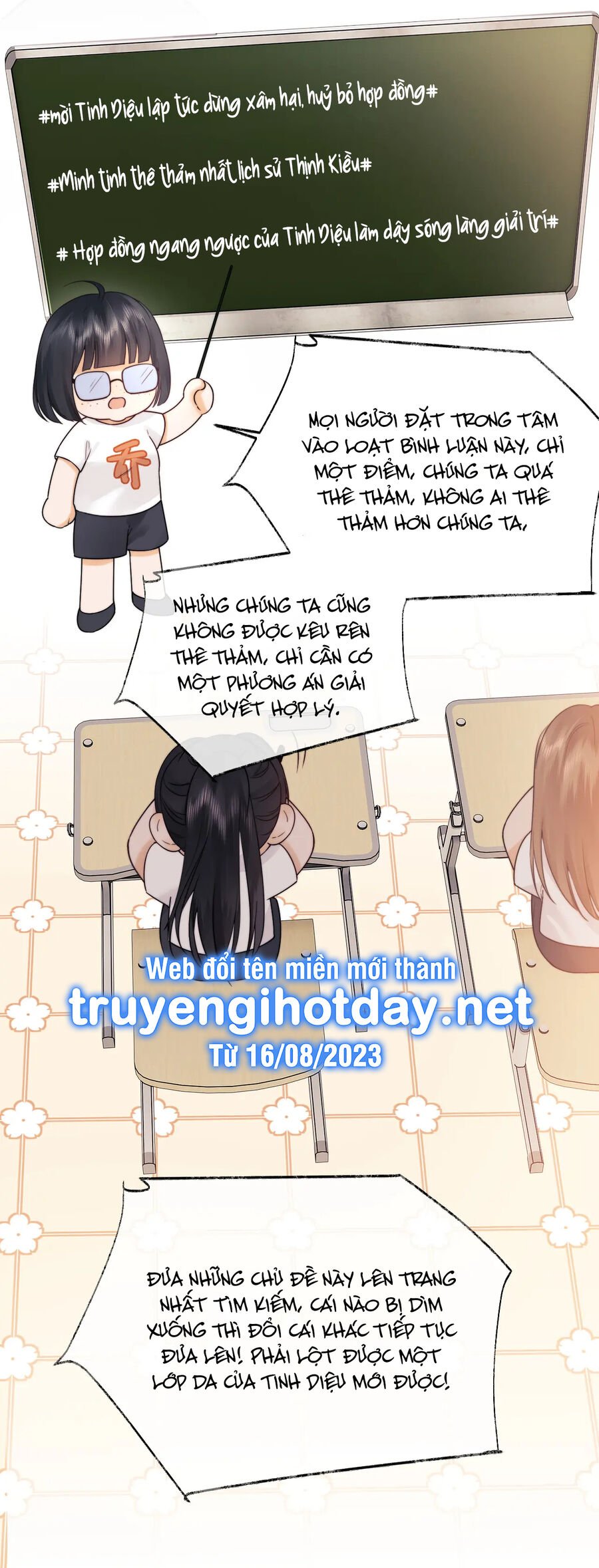 Trang 17