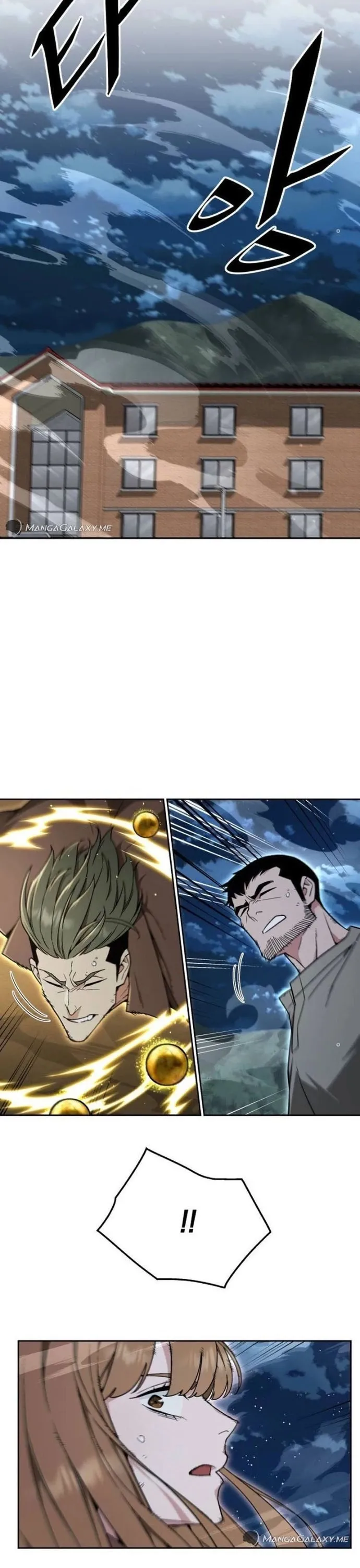Chapter 26.1 - Trang 5
