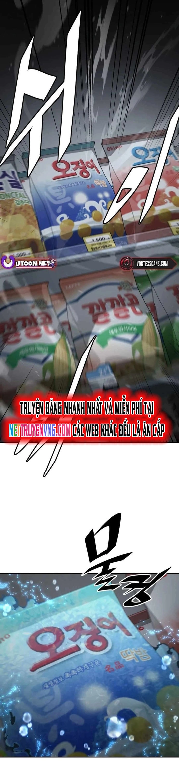 Chương 50 - Trang 27
